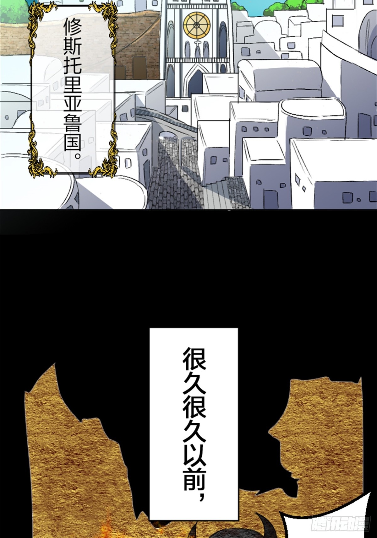 章节图片