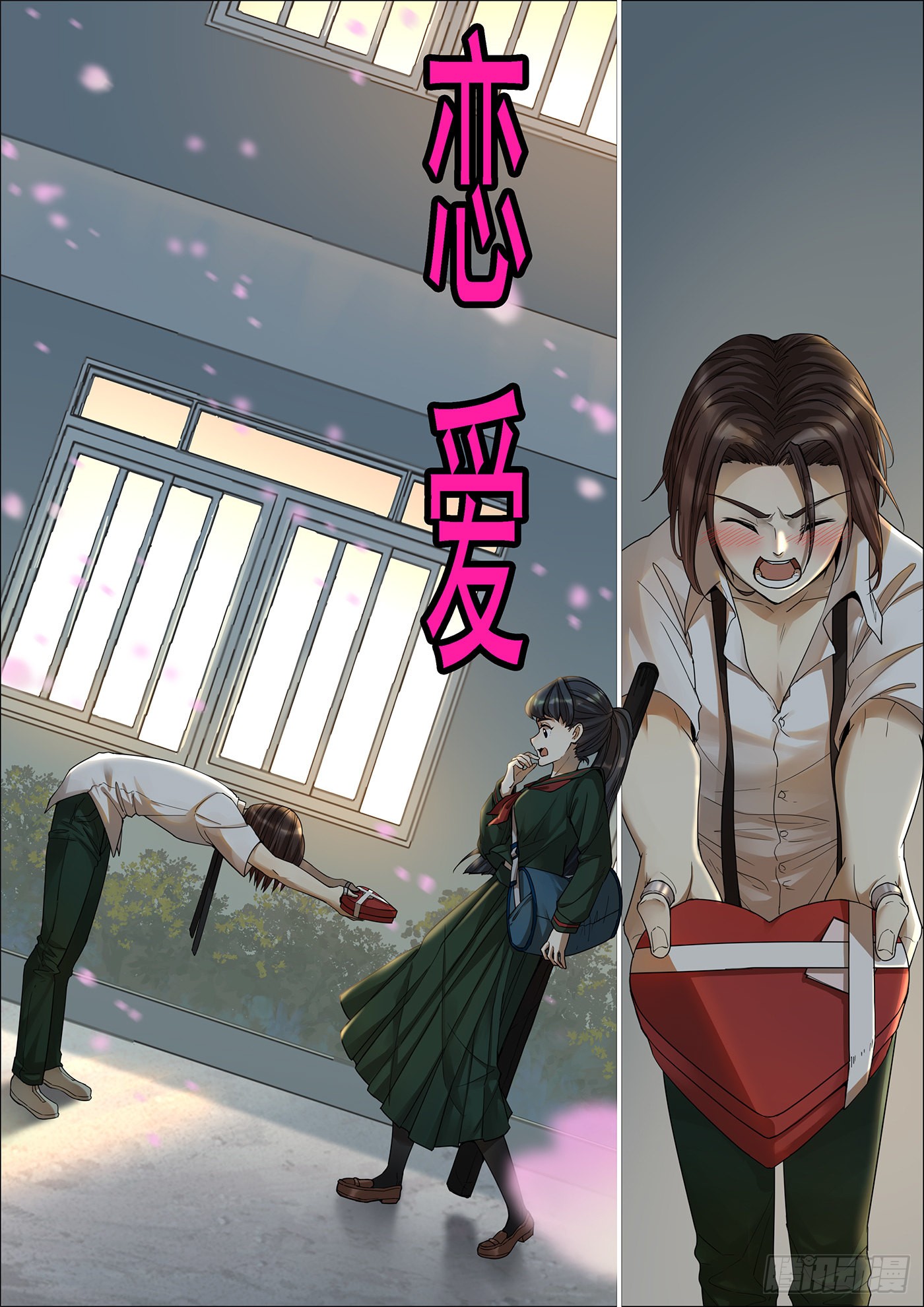 章节图片