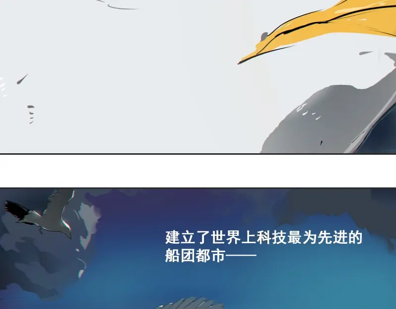 章节图片