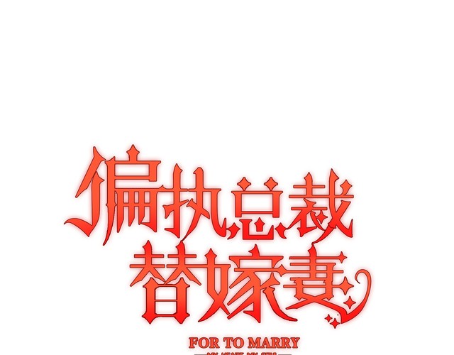 章节图片
