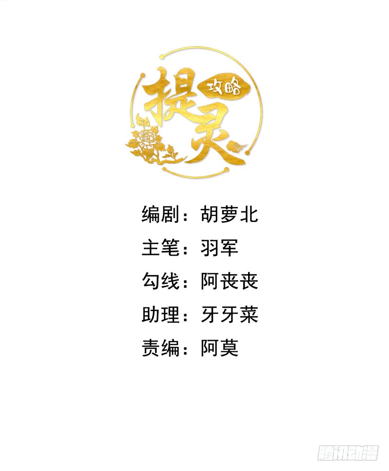 章节图片