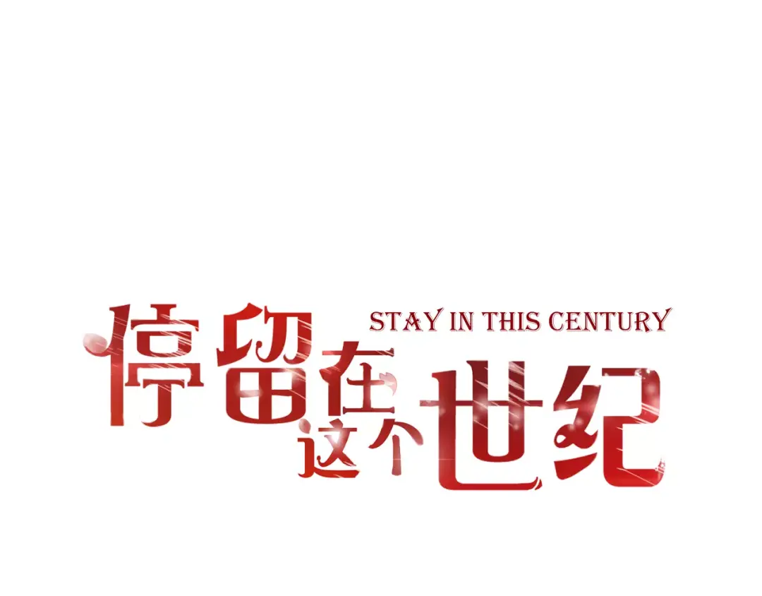 章节图片