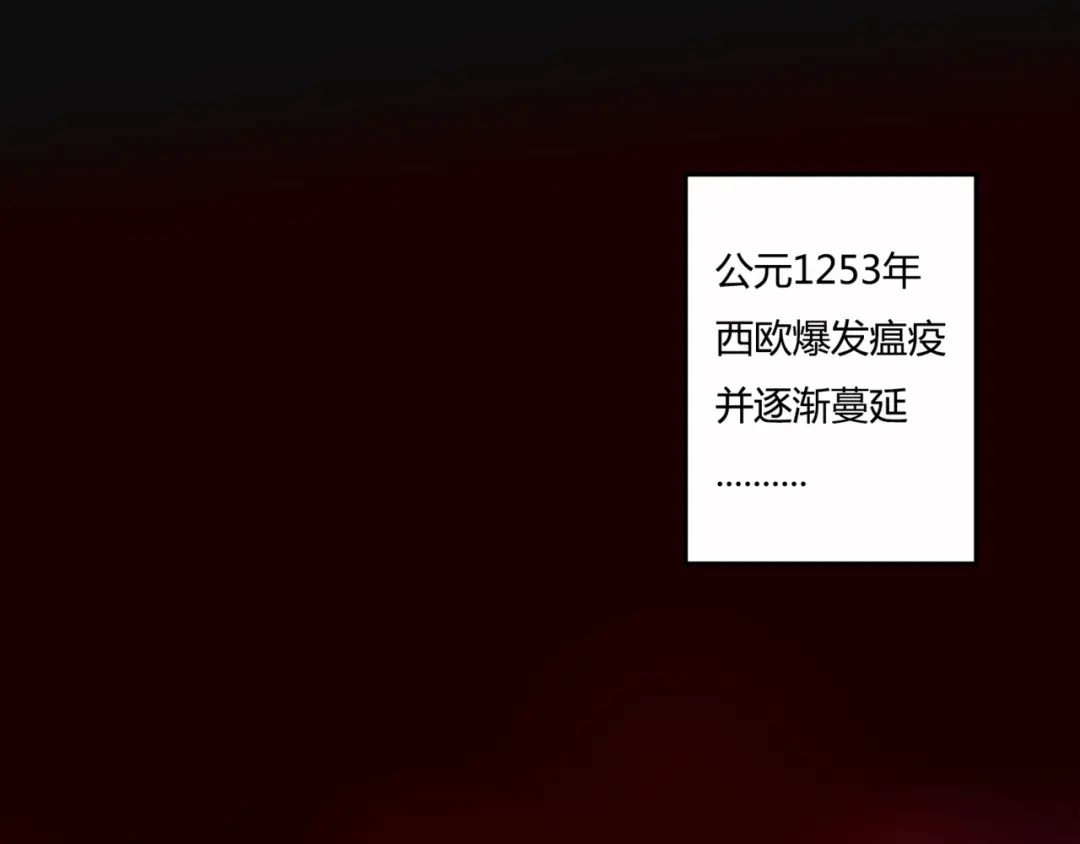 章节图片