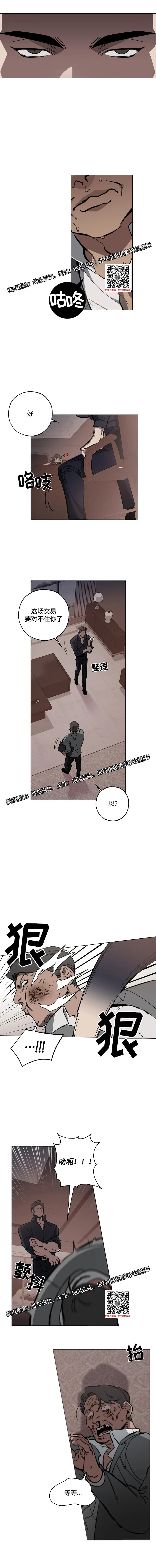 章节图片