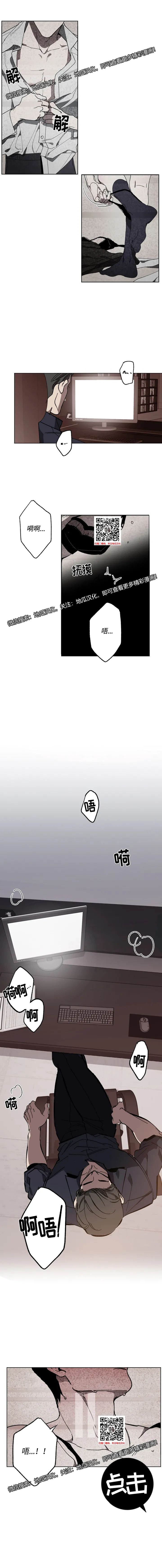 章节图片