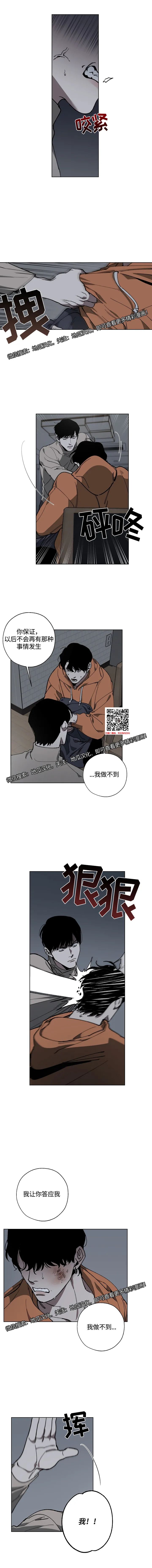章节图片