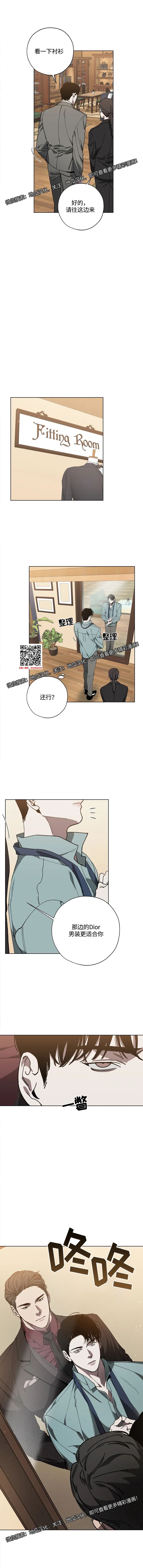 章节图片