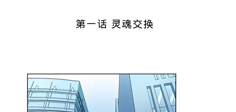 章节图片