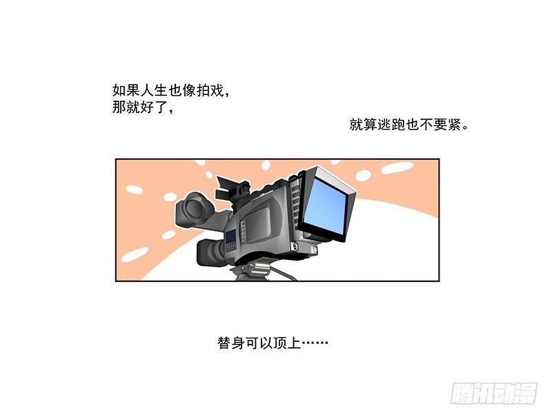 章节图片