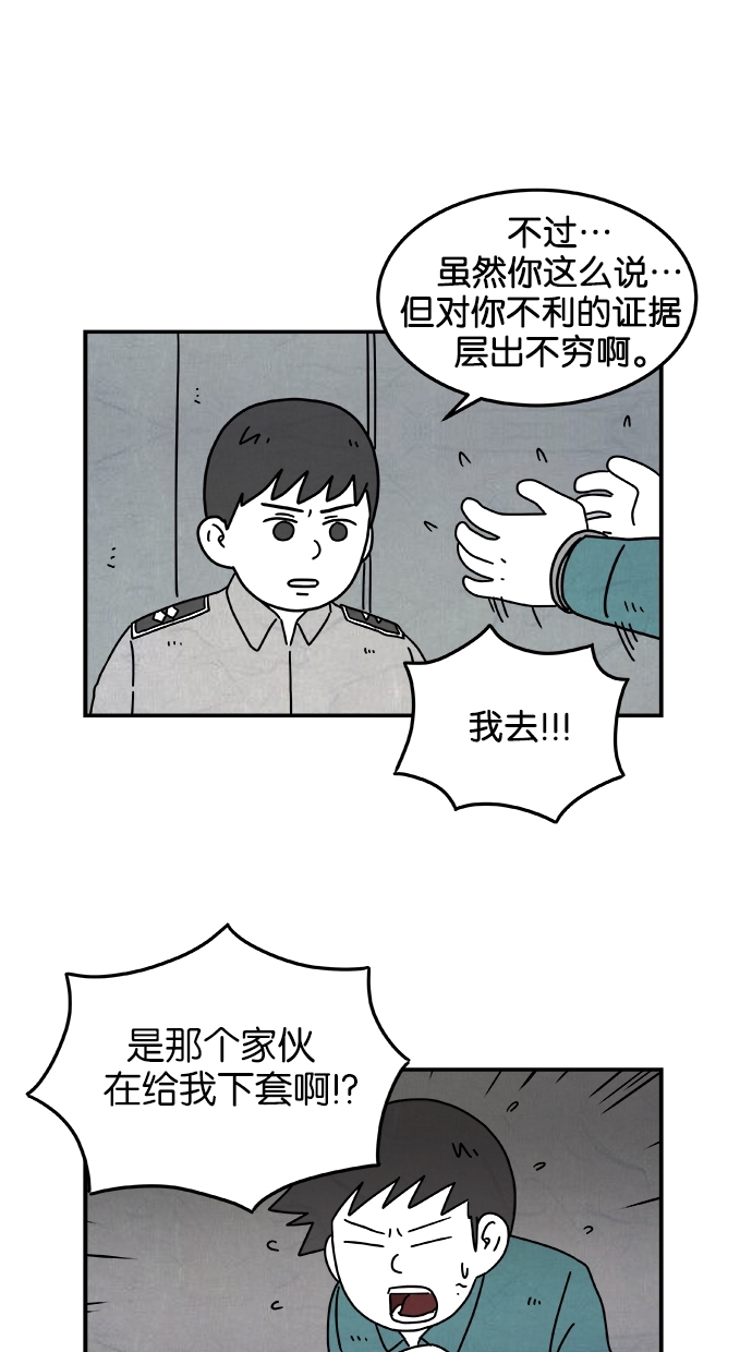 章节图片