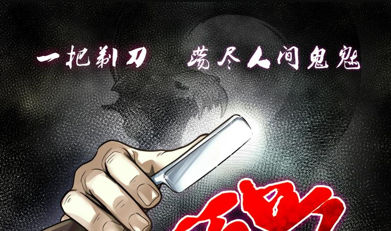 章节图片