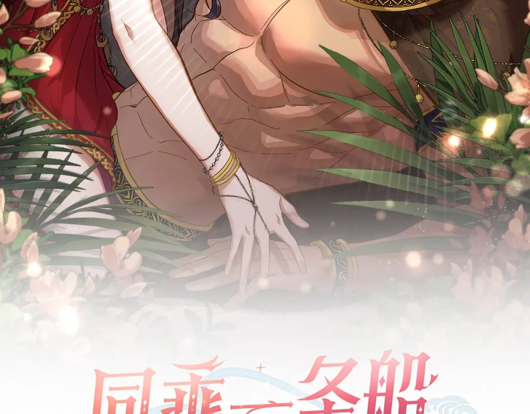 章节图片