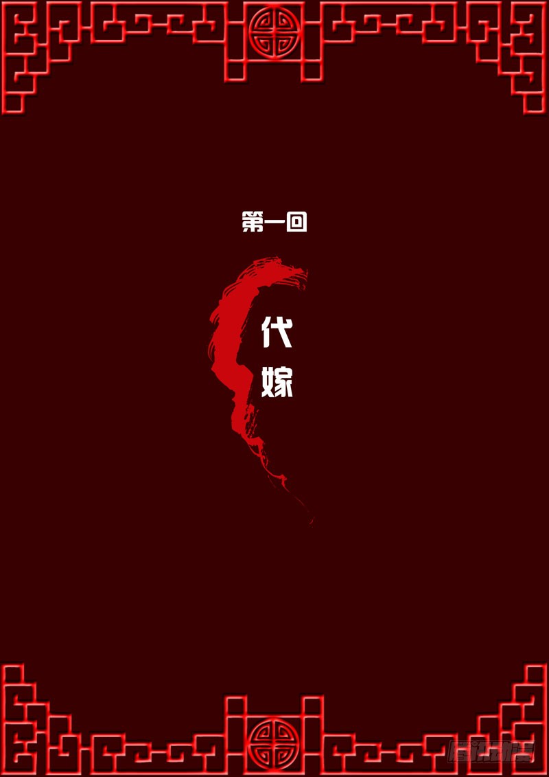 章节图片