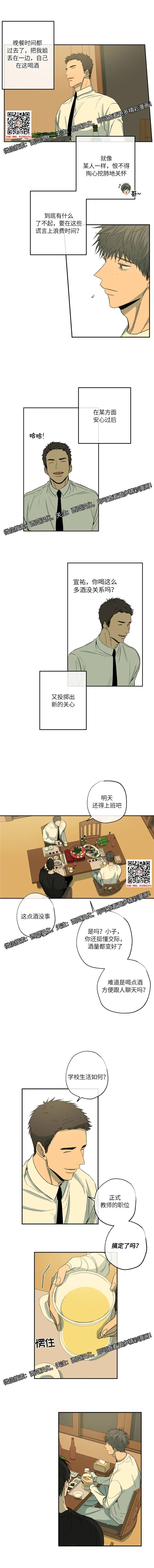 章节图片