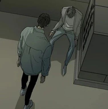 同与情漫画第44话