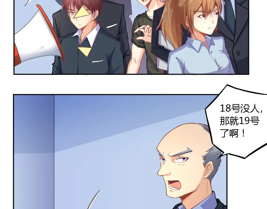 章节图片