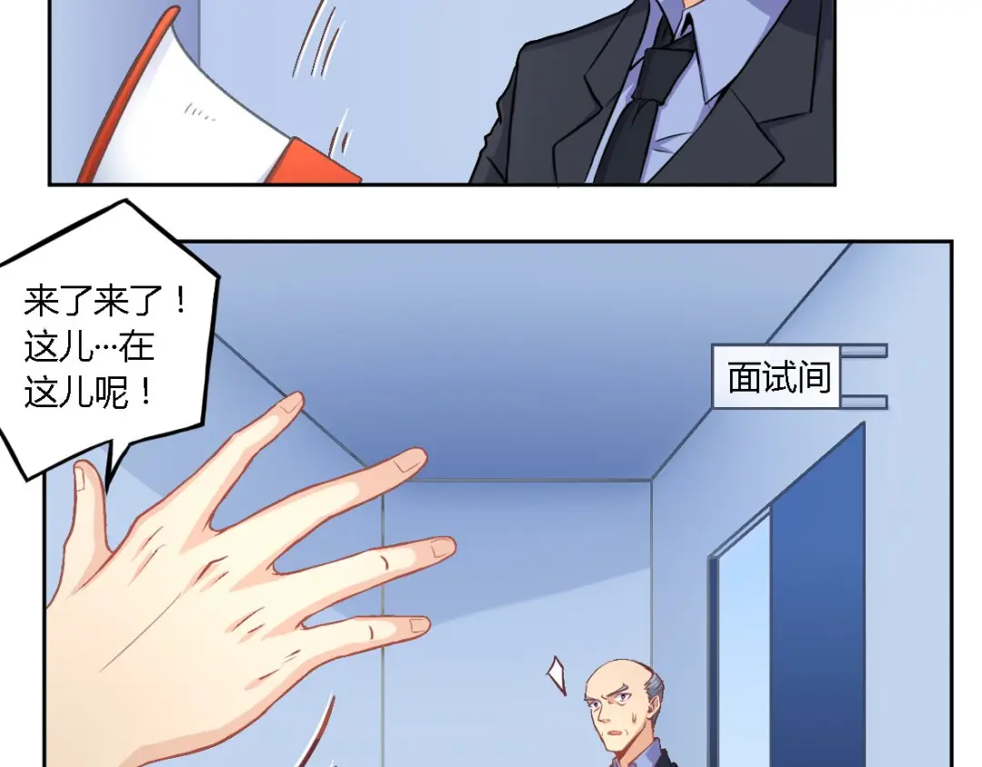 章节图片