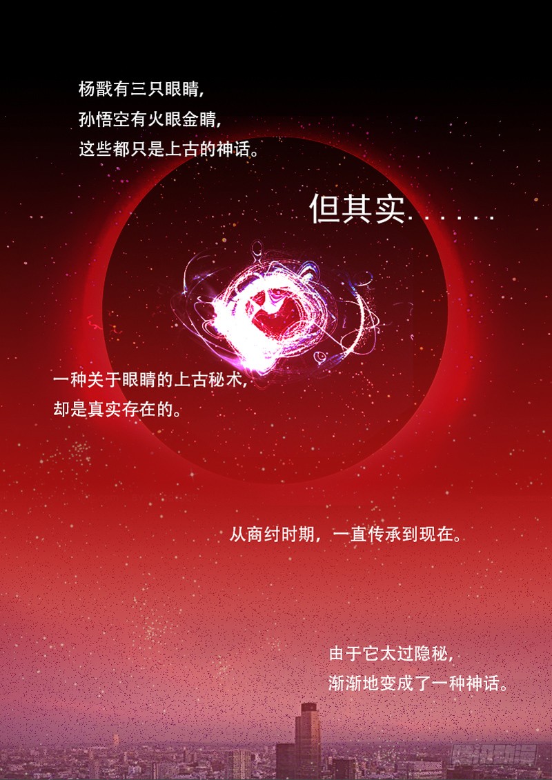 章节图片