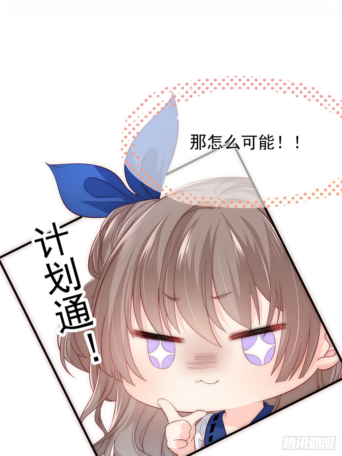 章节图片