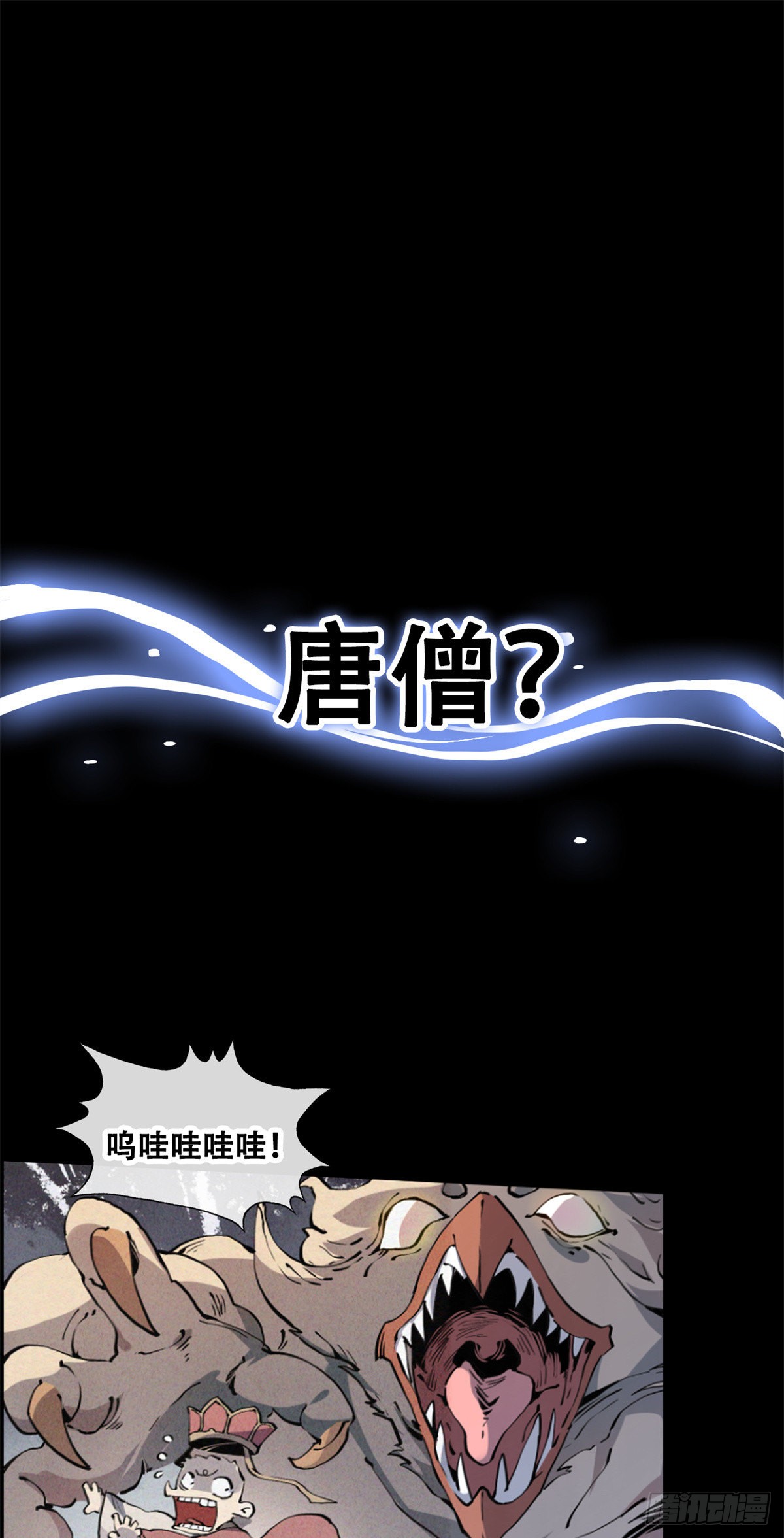 章节图片