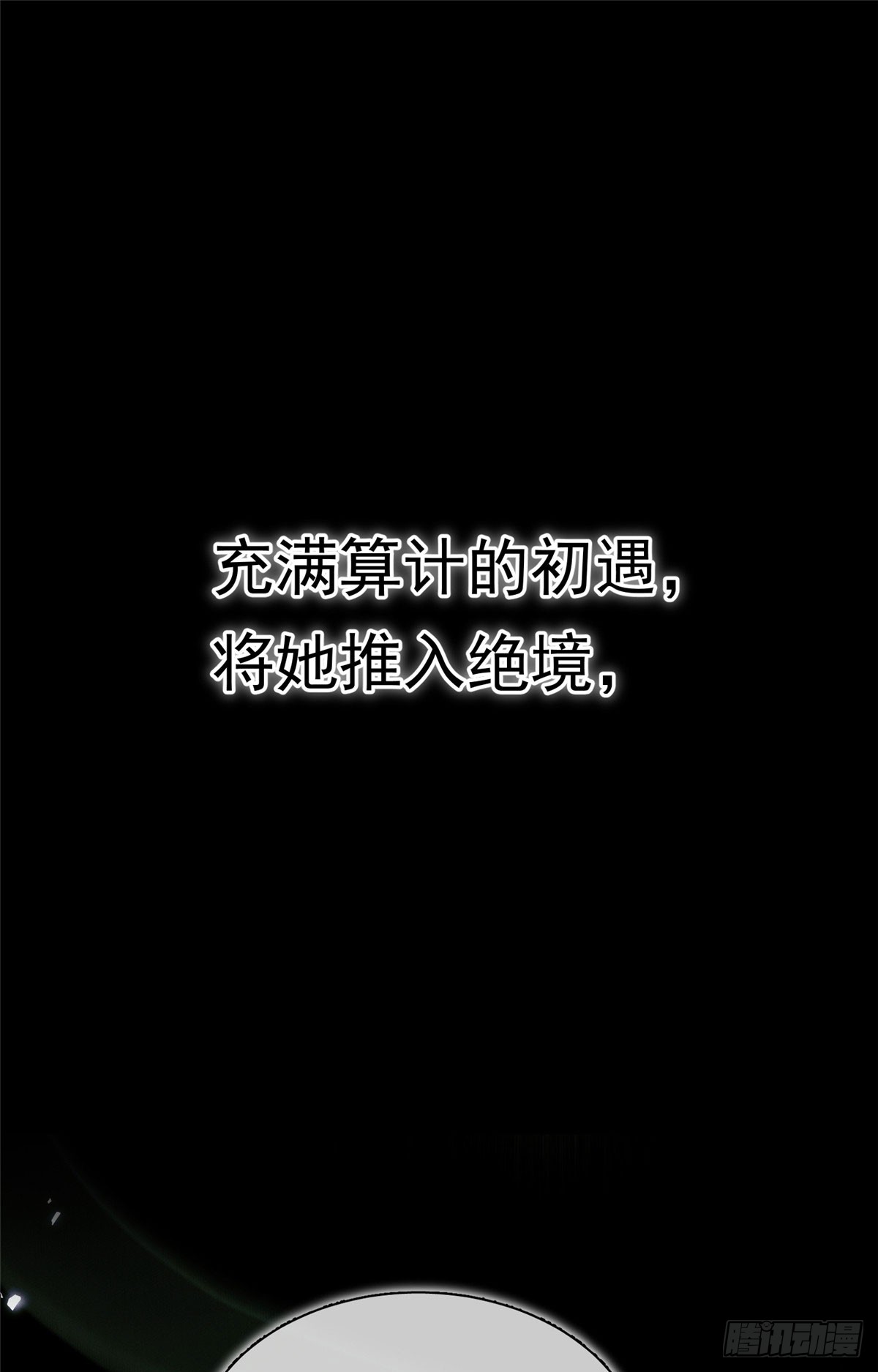 章节图片