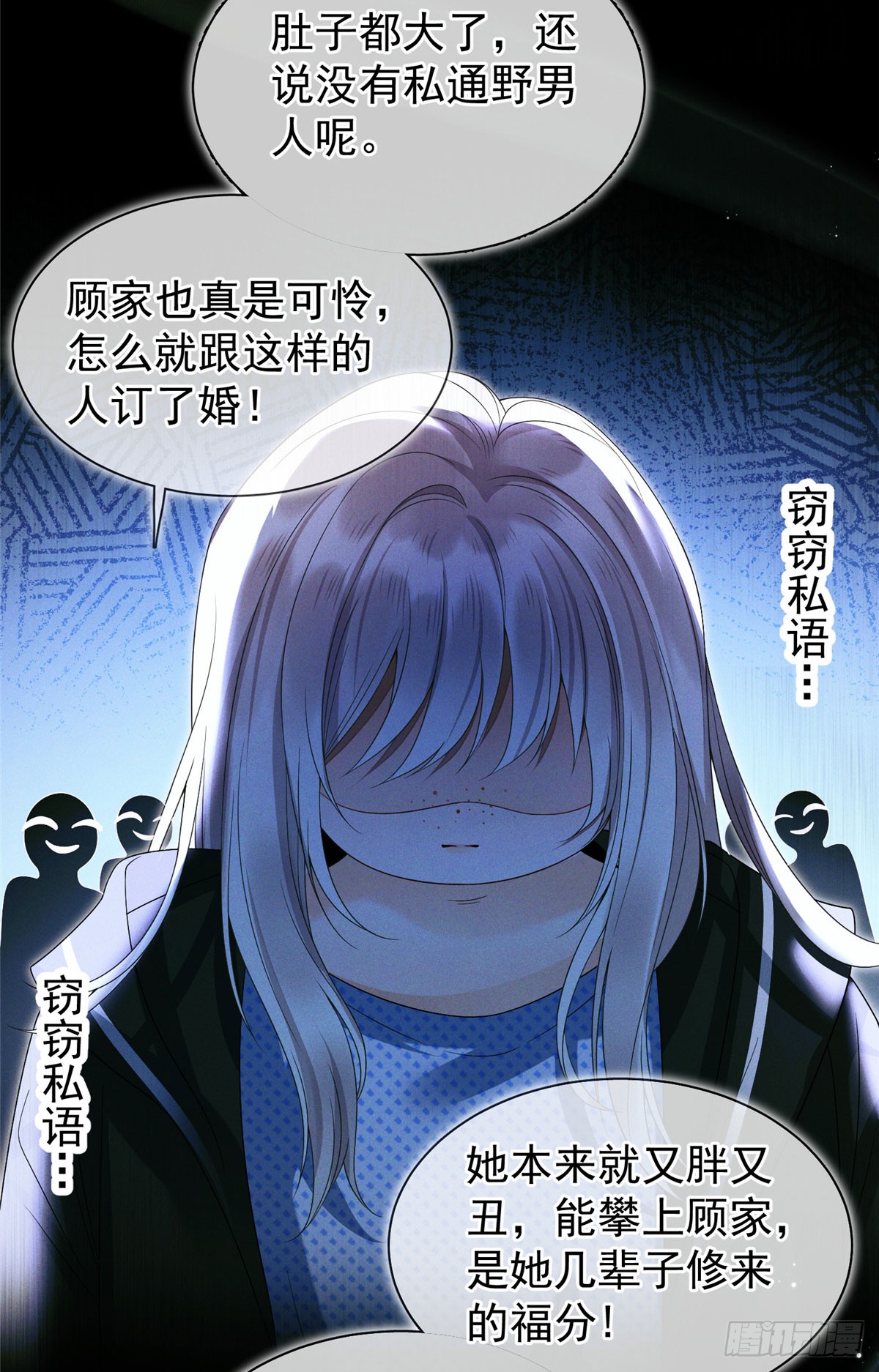 章节图片