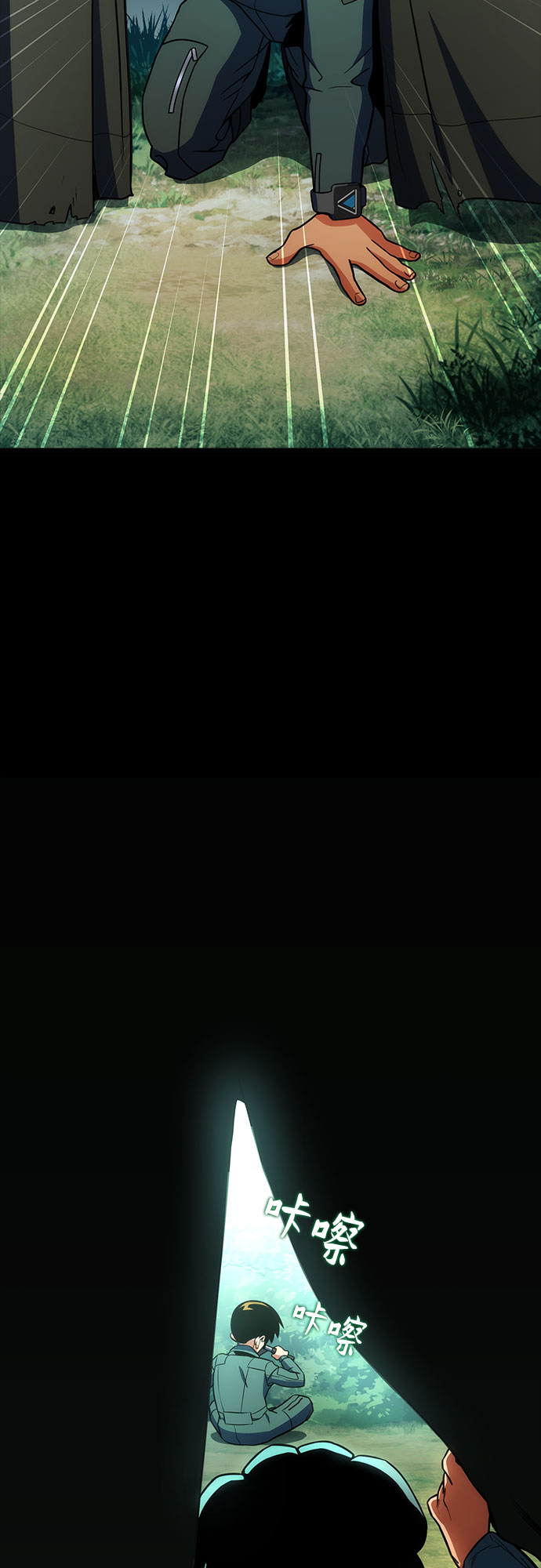 章节图片