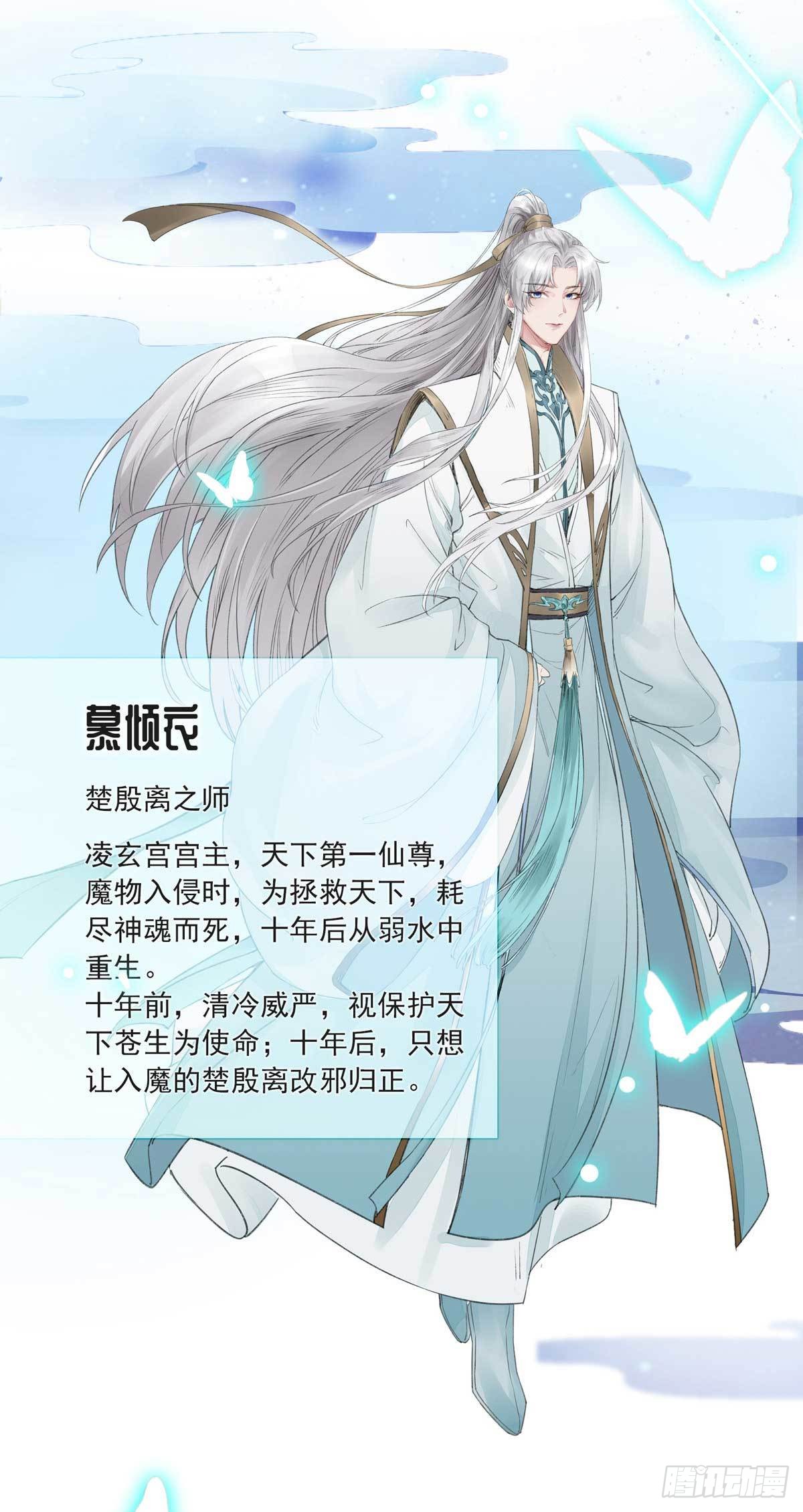章节图片