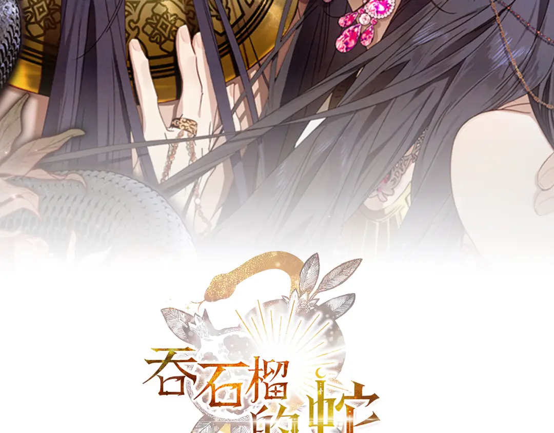 章节图片