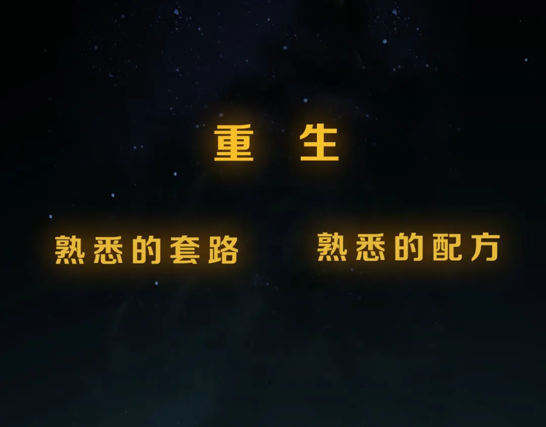 章节图片