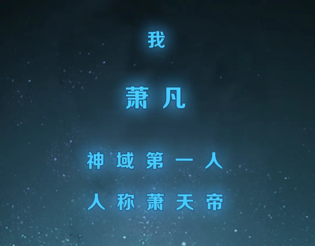 章节图片