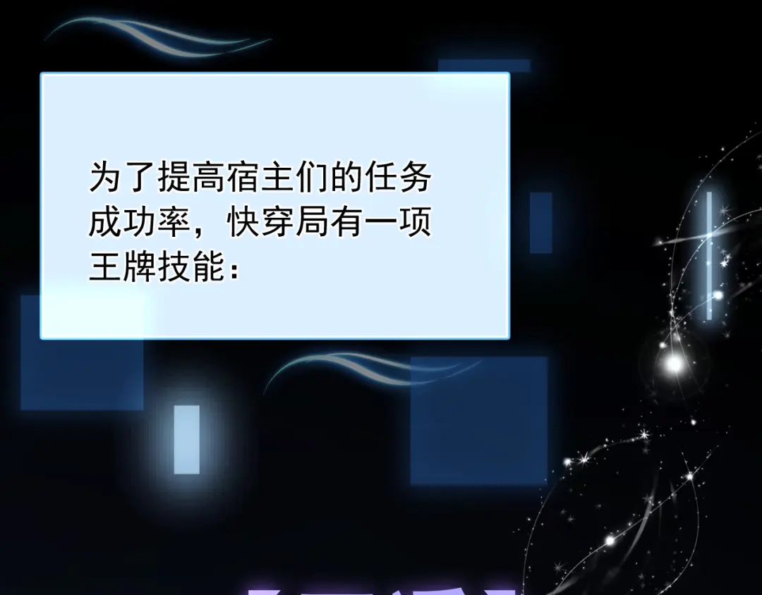 章节图片