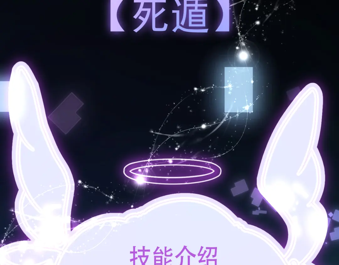 章节图片