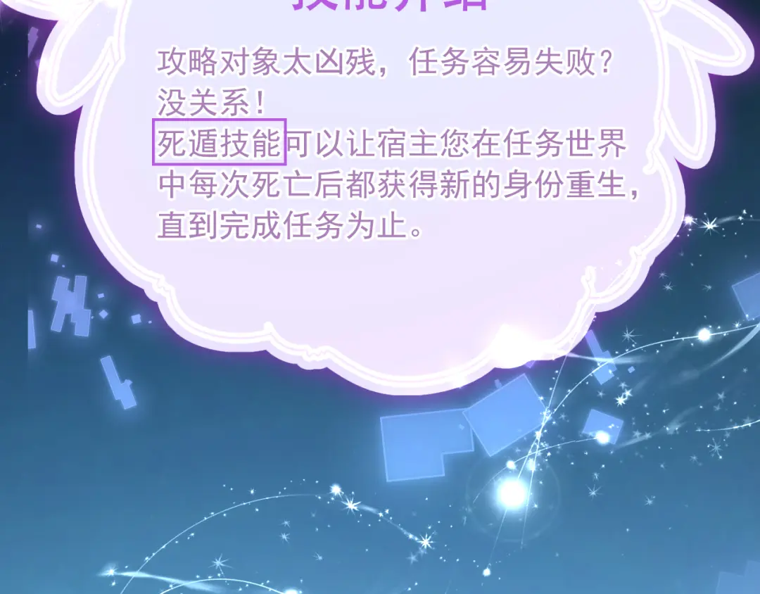 章节图片