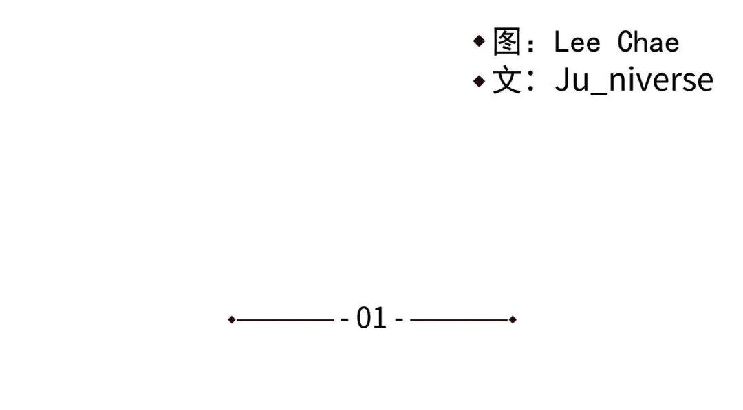 章节图片