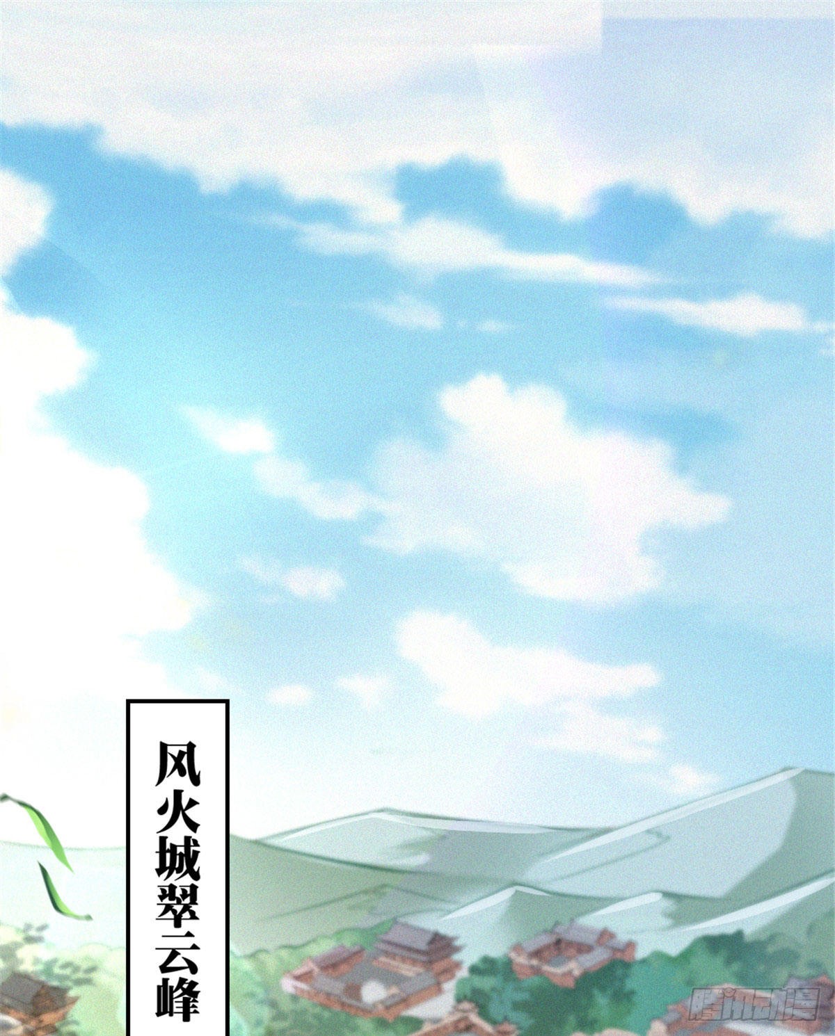 章节图片