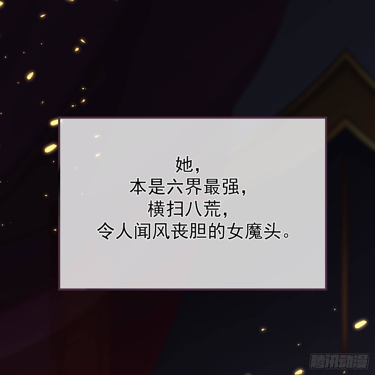 章节图片