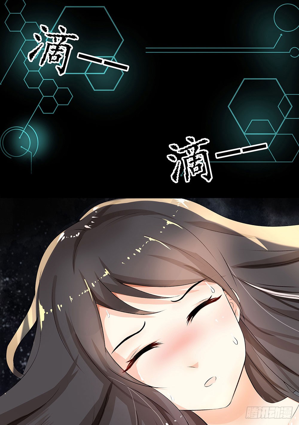 章节图片