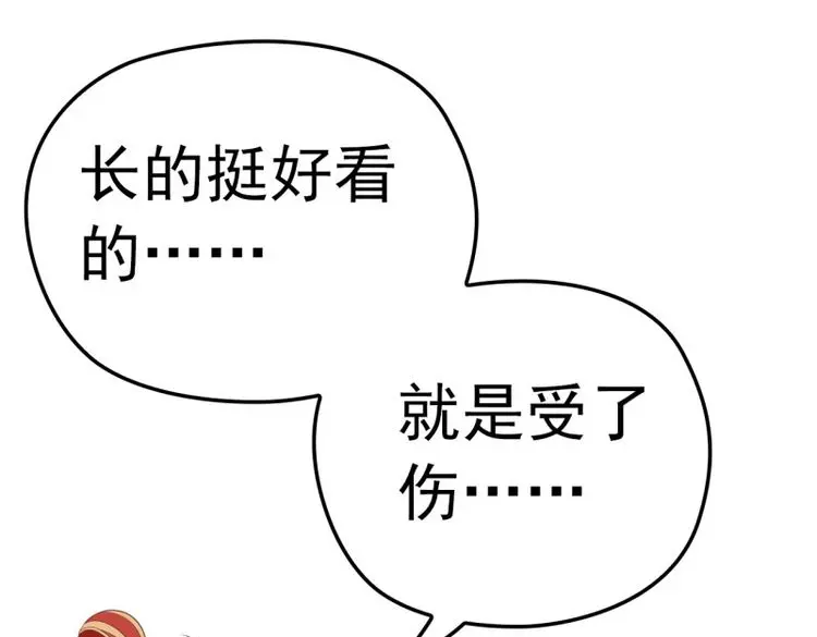 章节图片