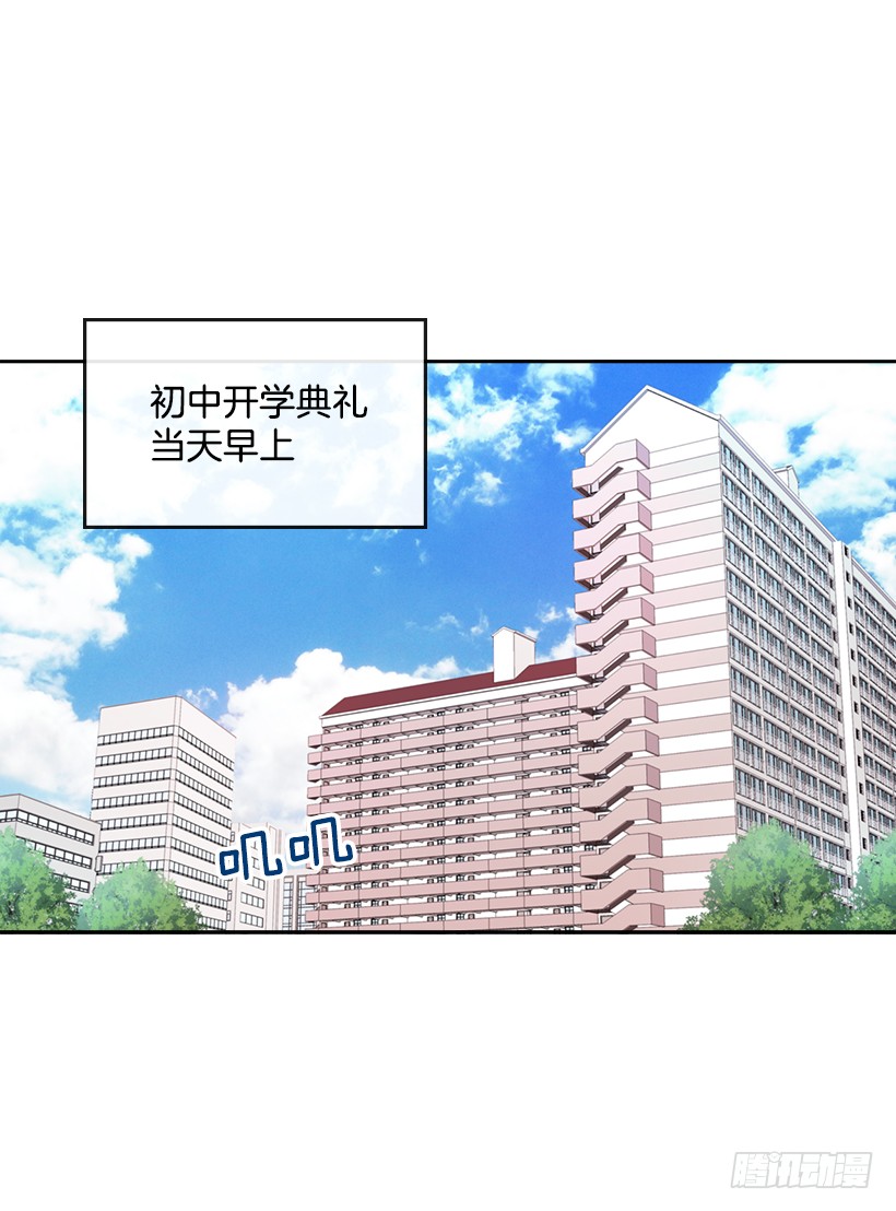 章节图片
