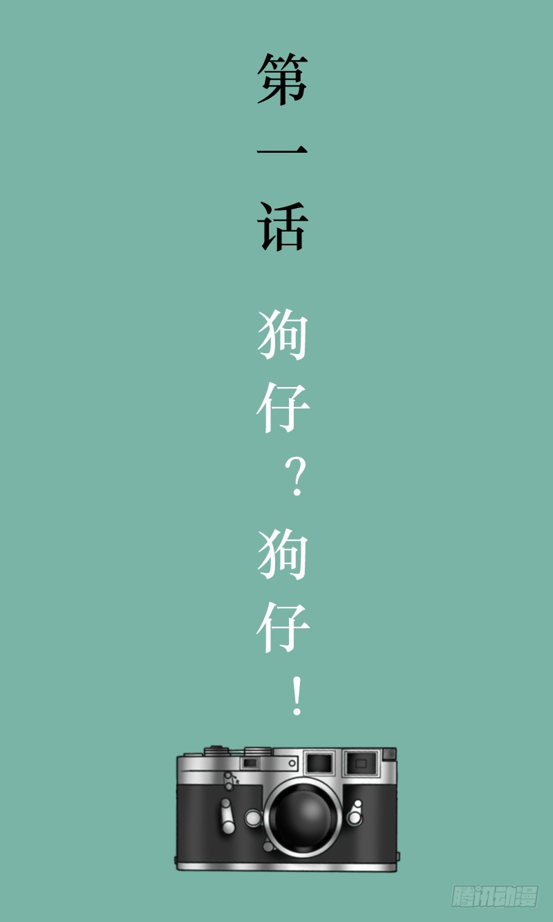 章节图片