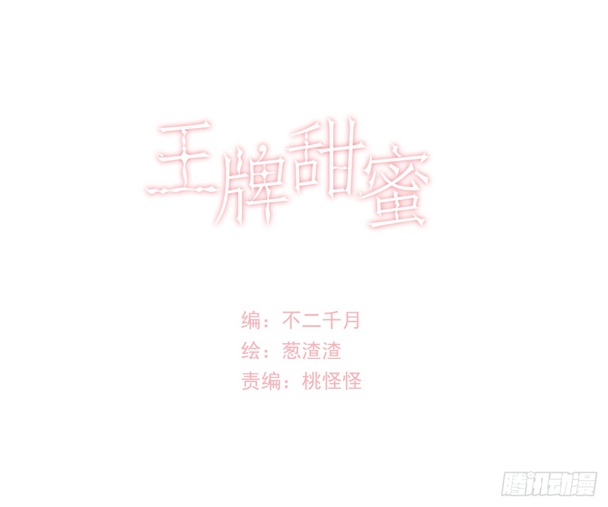 章节图片