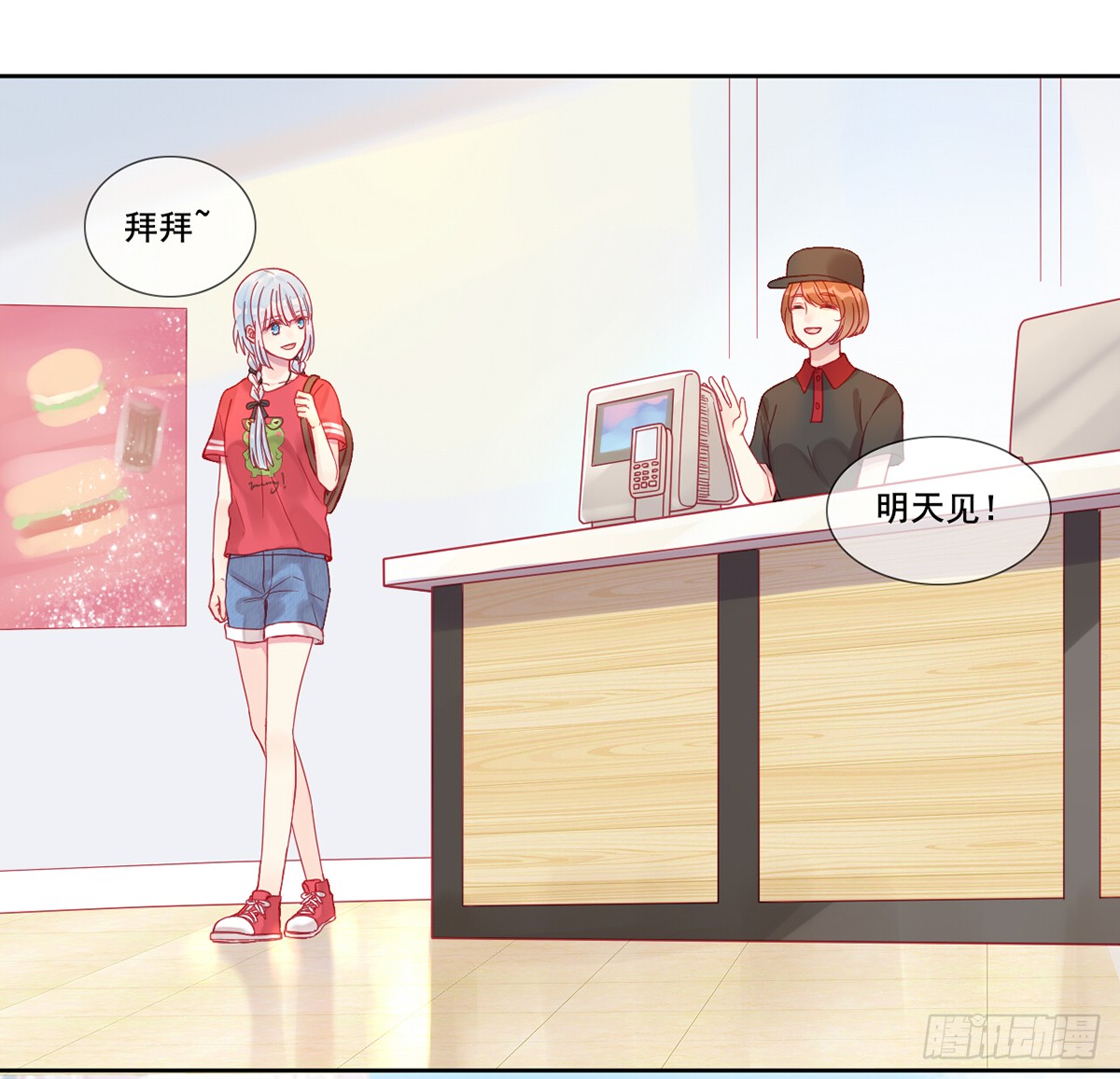 章节图片