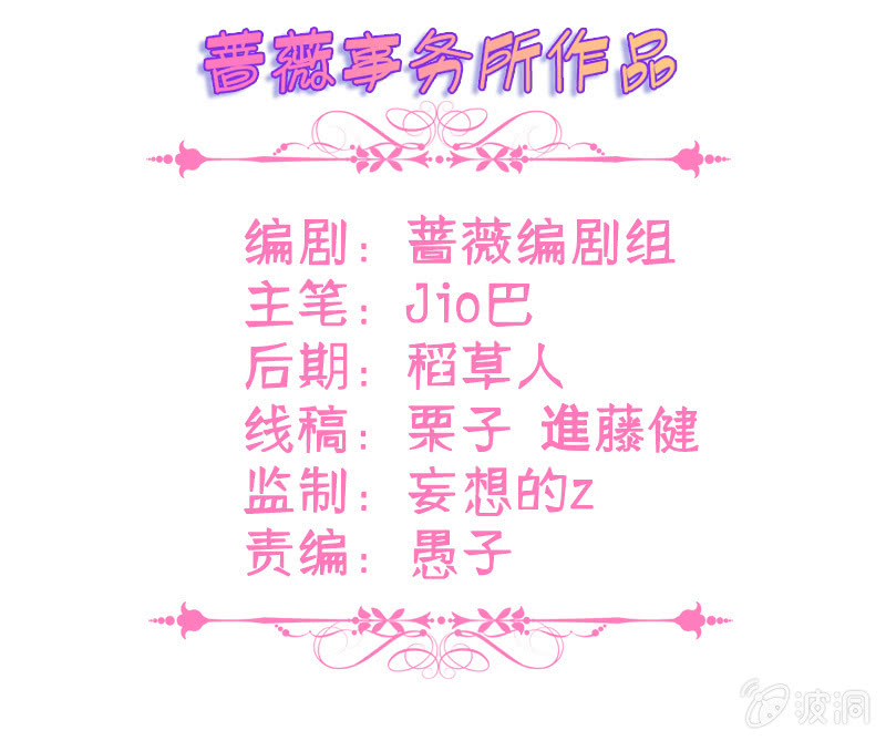 章节图片