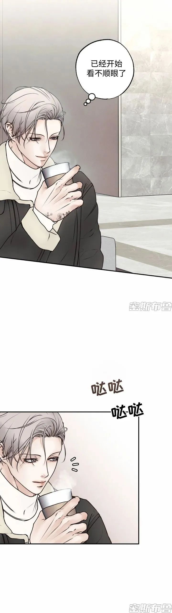 章节图片