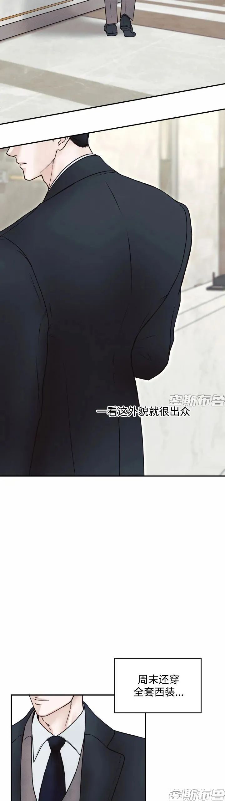 章节图片
