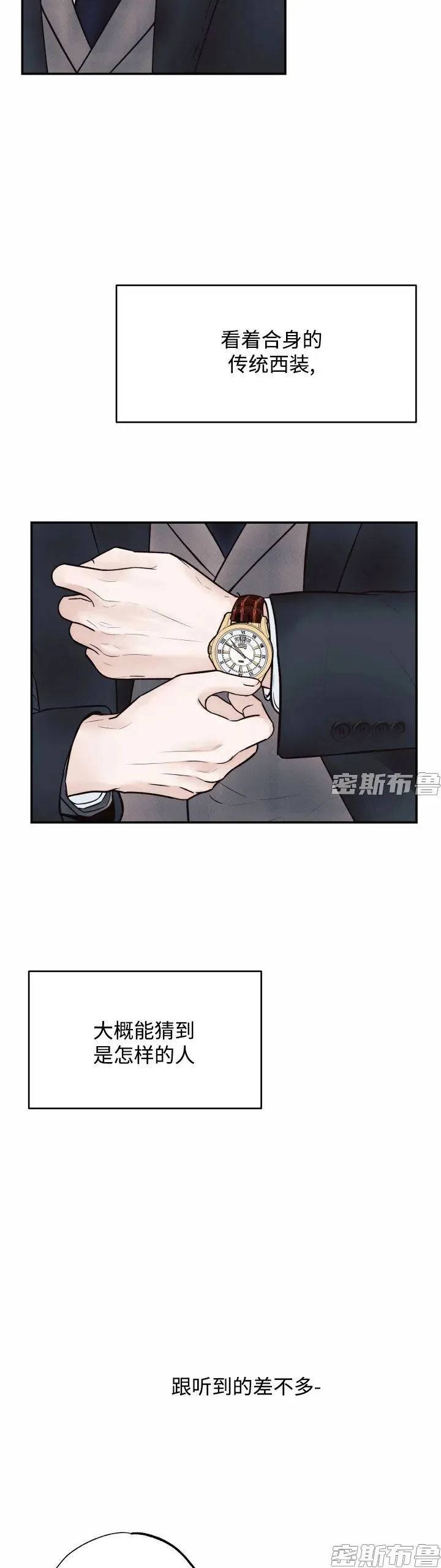 章节图片