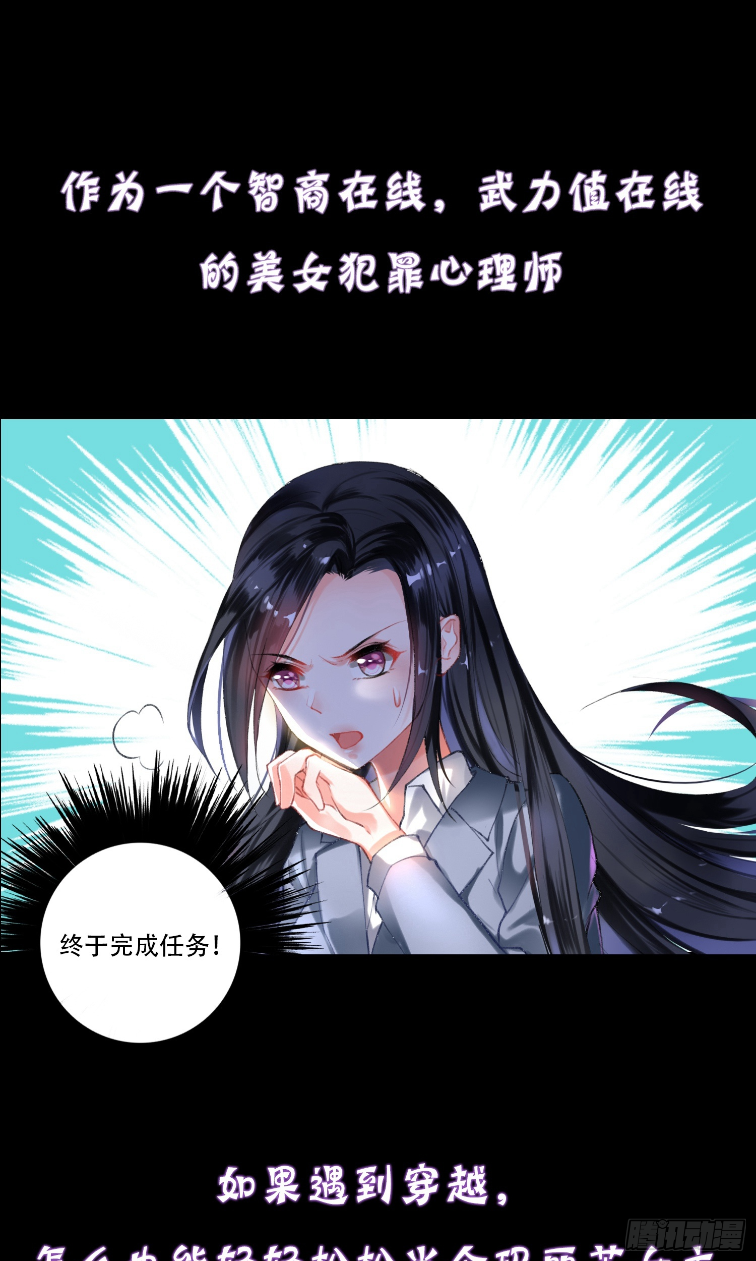 章节图片
