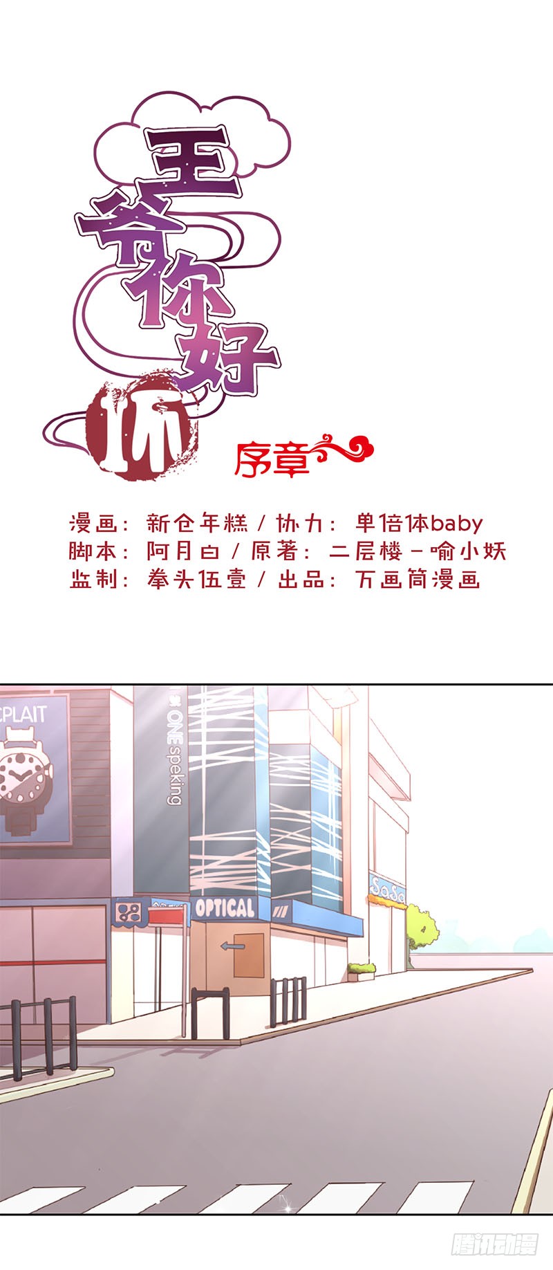 章节图片