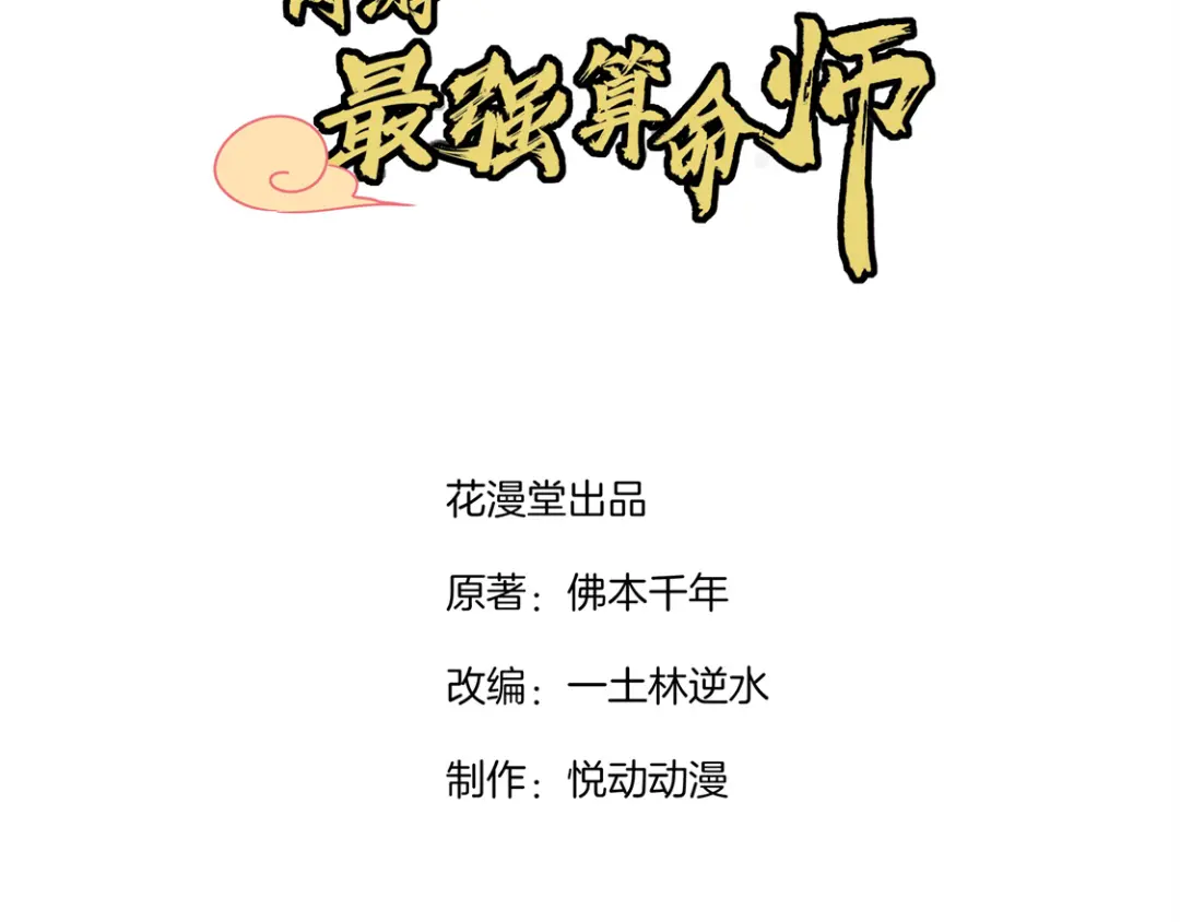 章节图片
